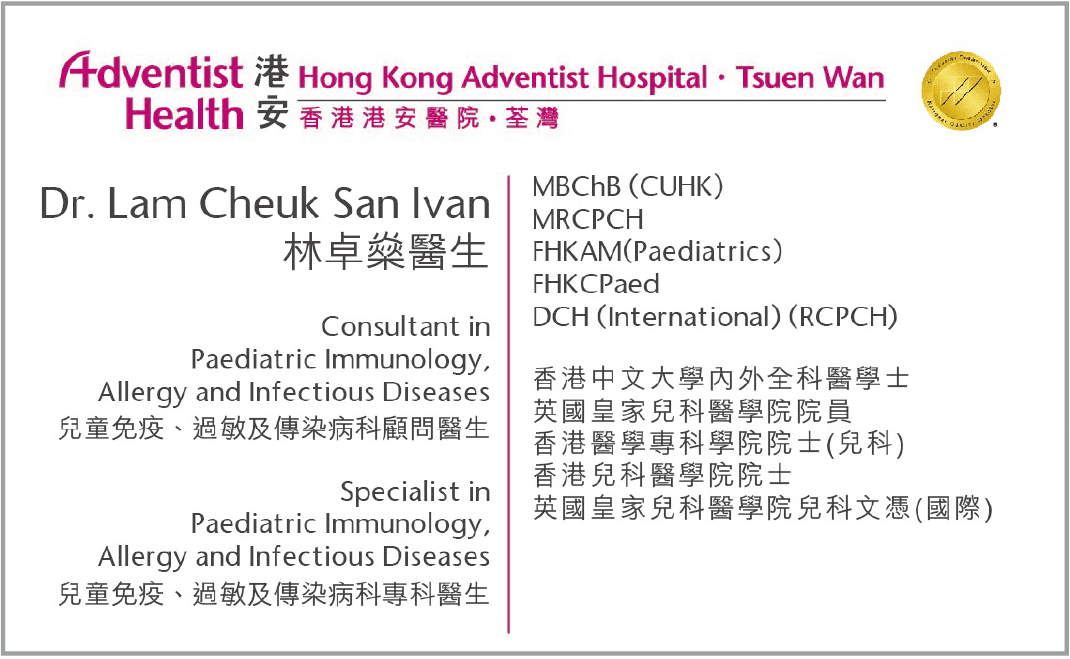 Dr. Lam Cheuk San Ivan_Updated Dec 2025
